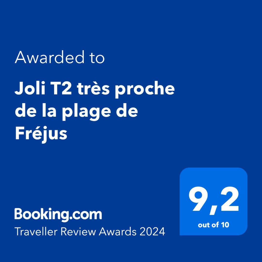 Joli T2 Tres Proche De La Plage De Fréjus מראה חיצוני תמונה